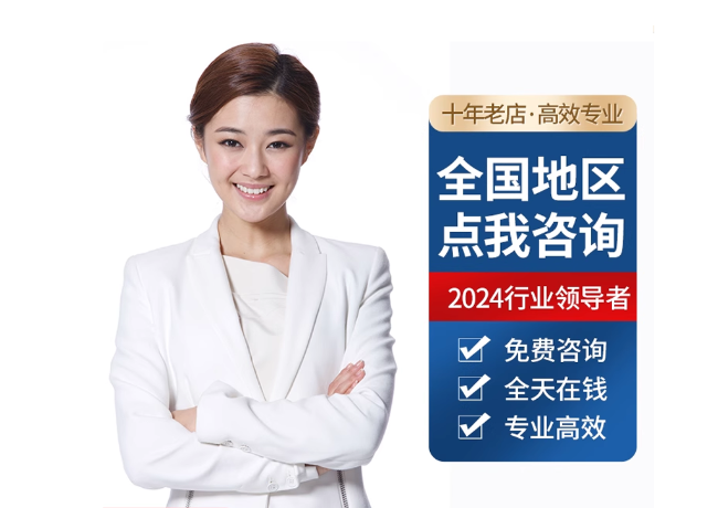 运城离职公积金代提