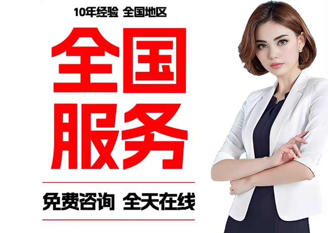 运城在职公积金代提